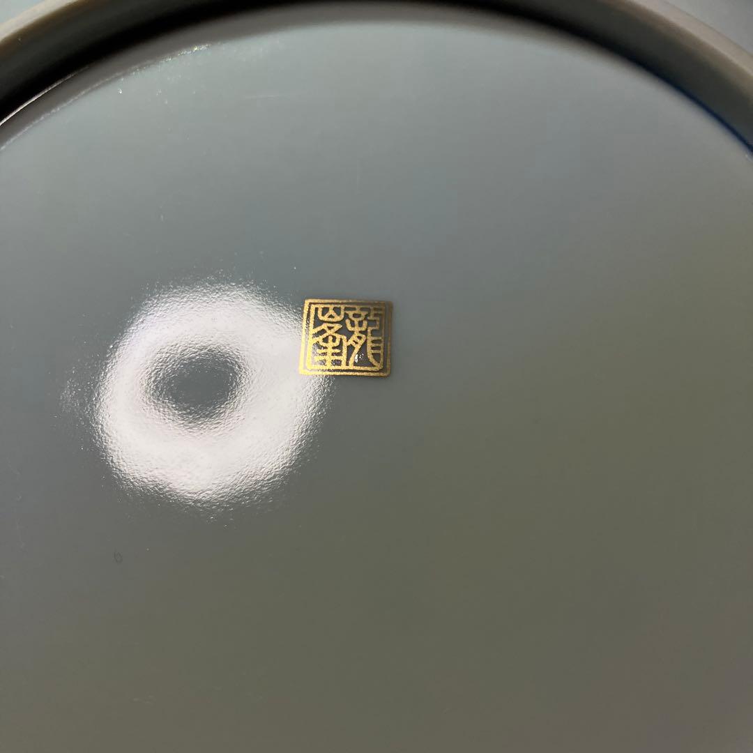 三洋陶器　龍峰窯　金彩古伊万里　祥瑞花丸紋　染錦　金彩色絵大皿揃