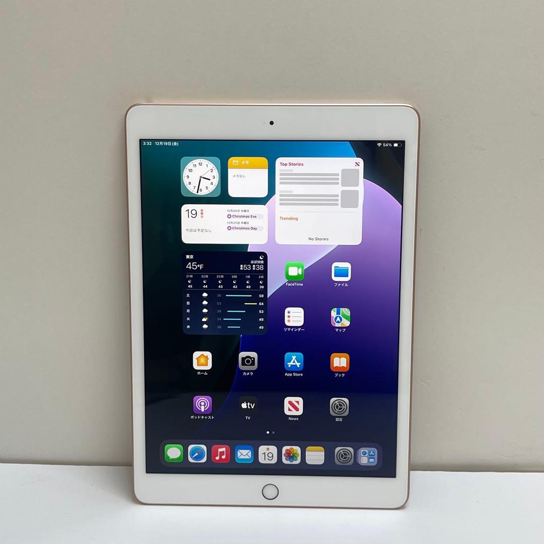 #639 iPad 第7世代 128GB Wi-Fi A2197