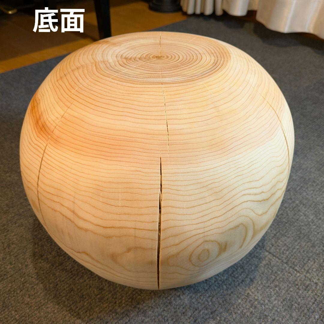 檜　丸型　高さ約27㎝