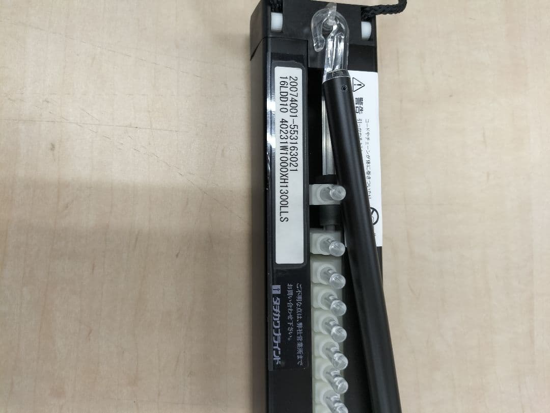 ◆タチカワ◆バーチカルブランド◆W100×H130◆O-2509BL4◆