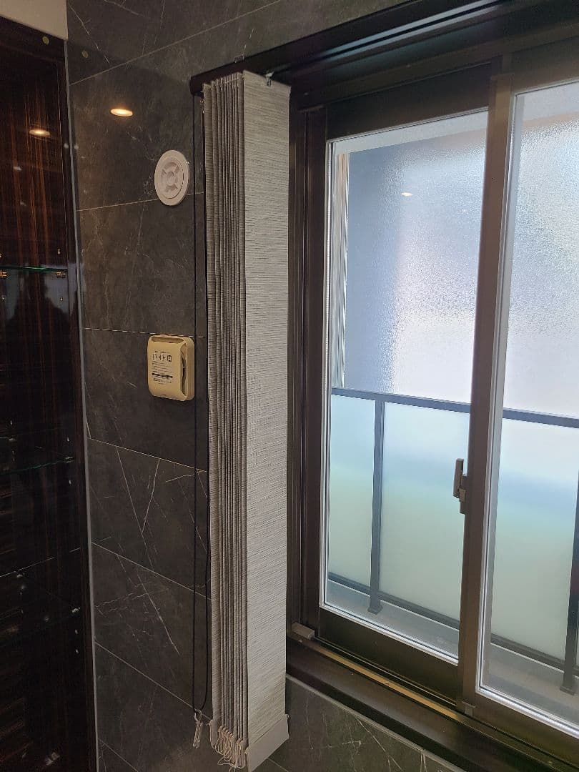 ◆タチカワ◆バーチカルブランド◆W100×H130◆O-2509BL4◆