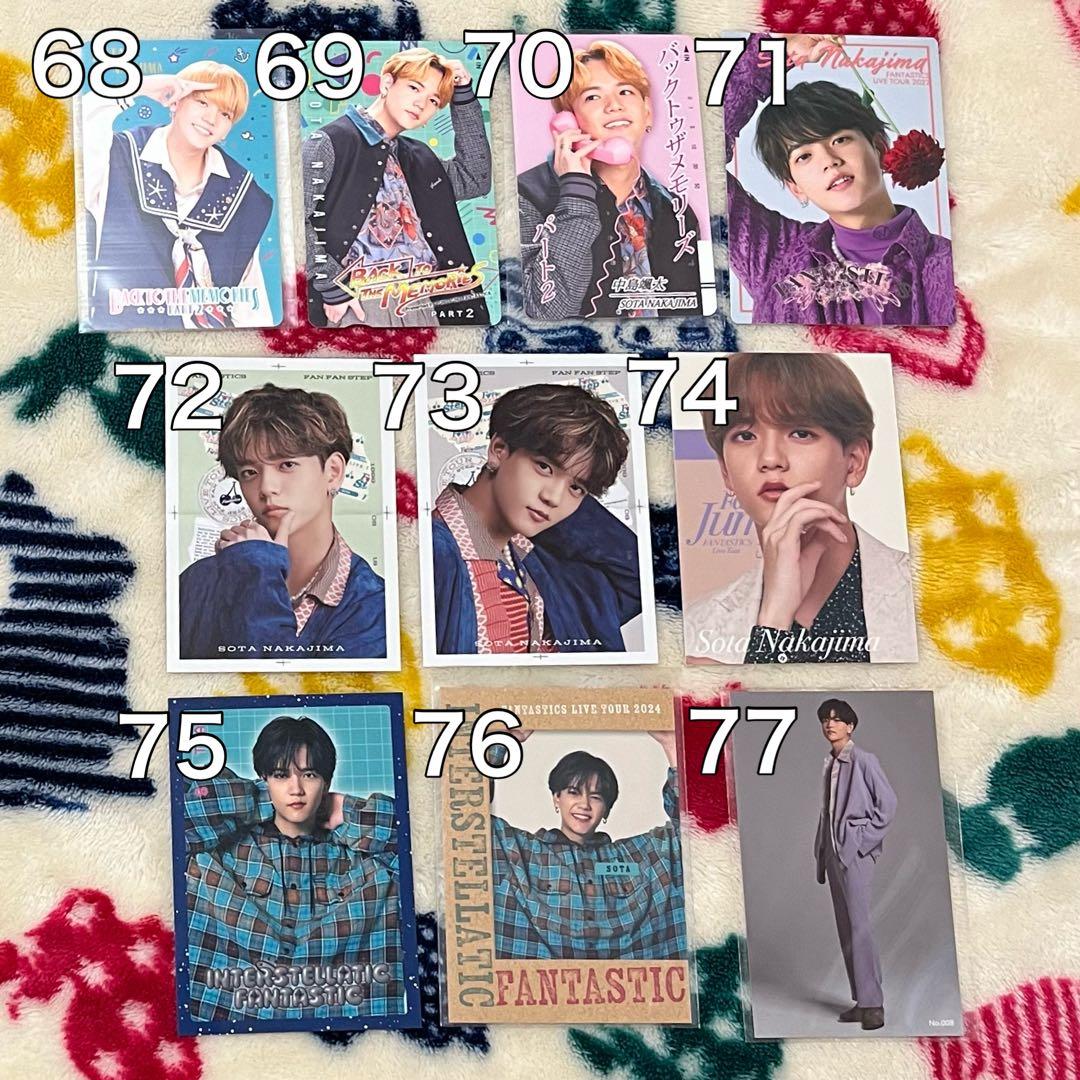 FANTASTICS 世界佐藤大樹澤本夏輝瀬口黎弥堀夏喜八木勇征中島颯太