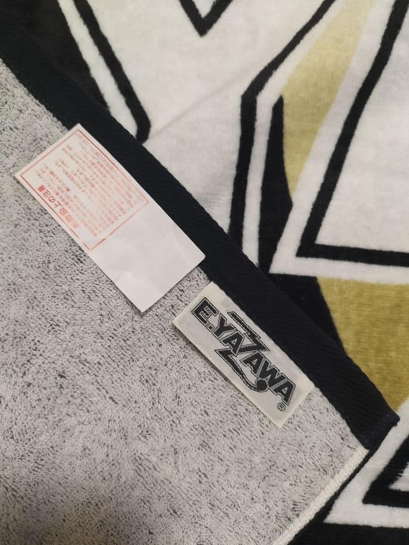 矢沢永吉 SBT ロゴ MOON