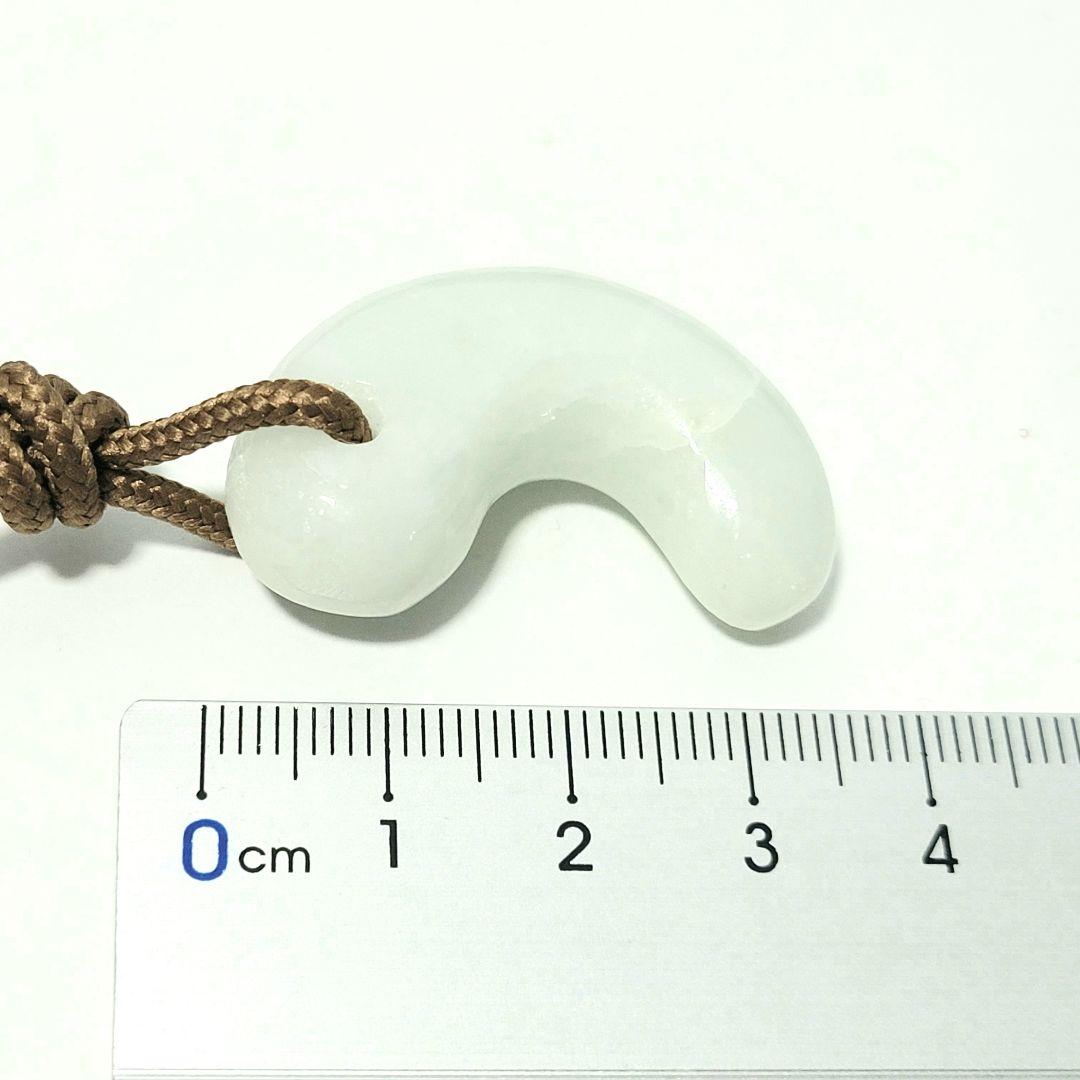 糸魚川翡翠:勾玉　MT0019