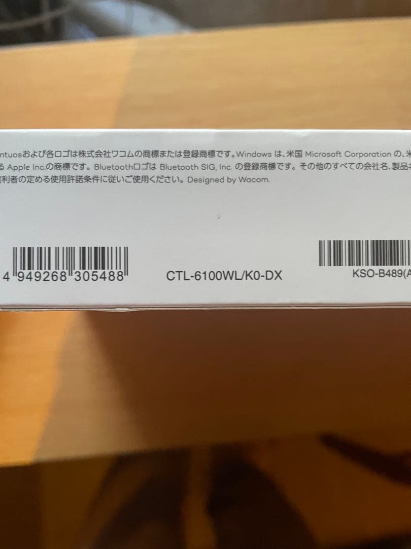 液タブ・ペンタブ wacom intuos CTL-6100WL/K0-DX