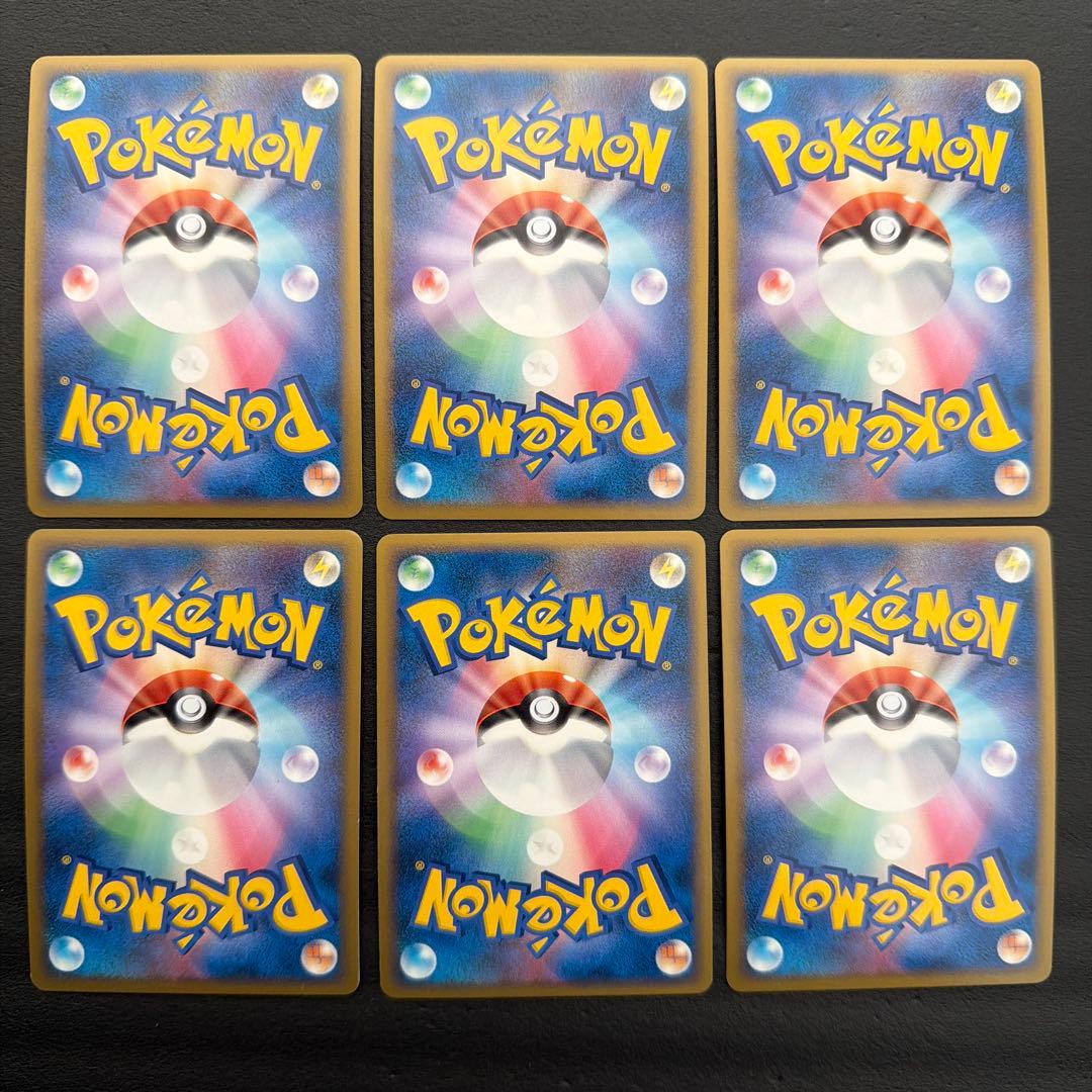 ポケカ レジェンド HGSS 発売記念カード 6種 コンプリート まとめ売り