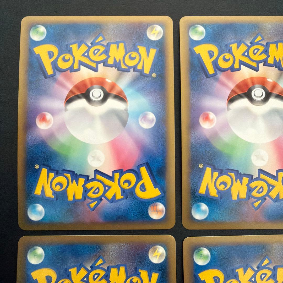 ポケカ レジェンド HGSS 発売記念カード 6種 コンプリート まとめ売り
