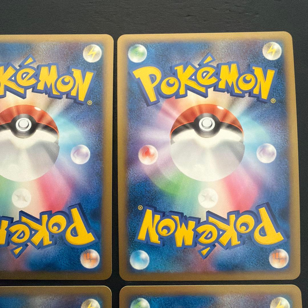 ポケカ レジェンド HGSS 発売記念カード 6種 コンプリート まとめ売り