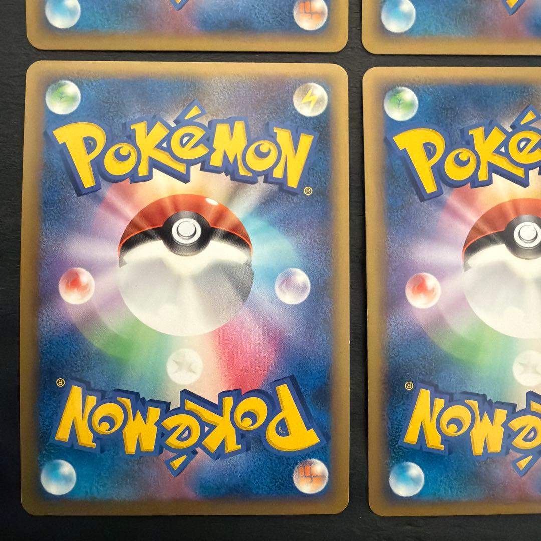 ポケカ レジェンド HGSS 発売記念カード 6種 コンプリート まとめ売り