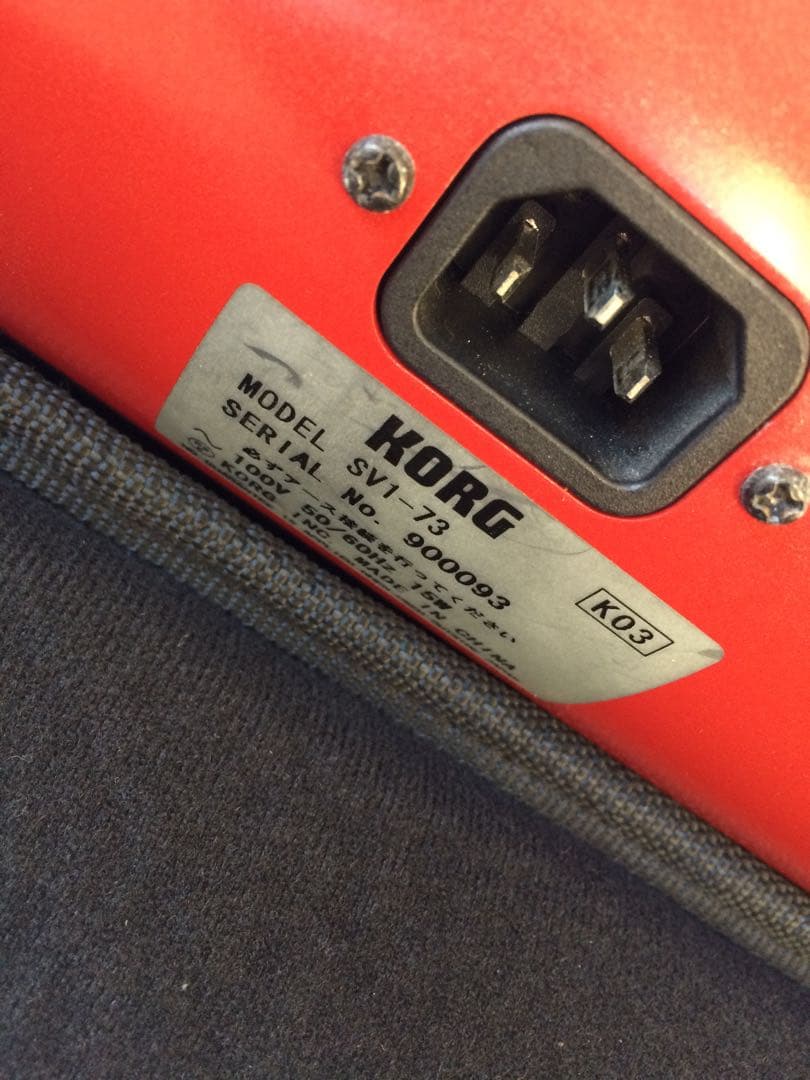 美品 KORG SV-1 73 Reverse ビンテージ ピアノ 激レア
