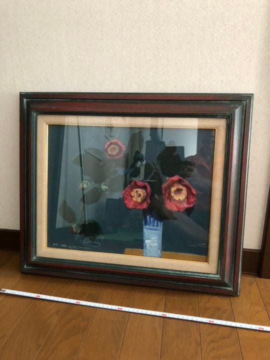 油絵　小川　恒　椿の描き方が作者の力量、素晴らしい‼️