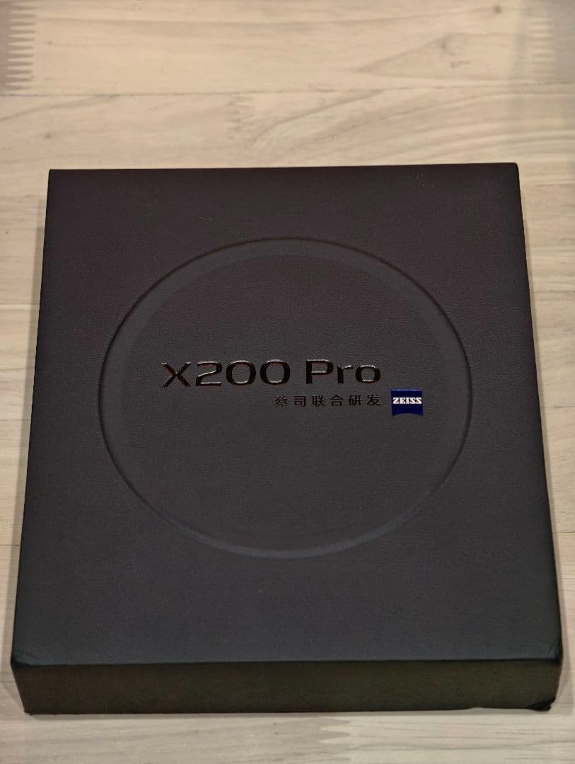 vivo X200 Pro 12GB/256GB ブルー ケース、フィルム付き