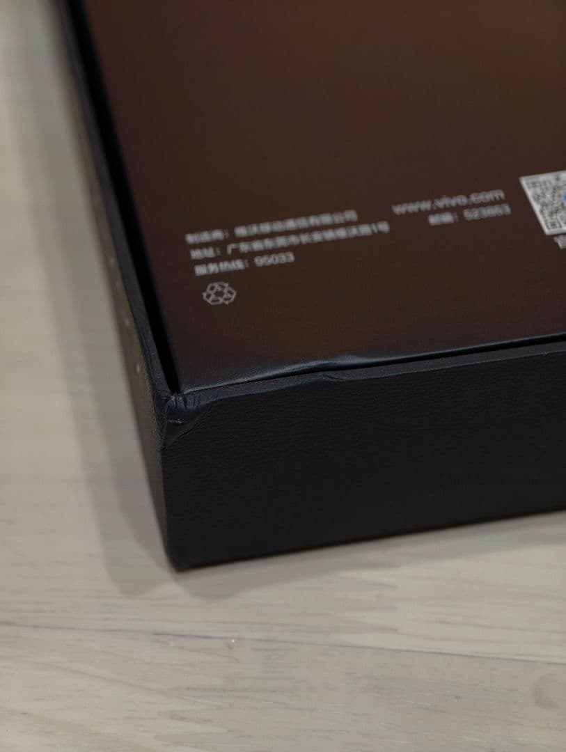 vivo X200 Pro 12GB/256GB ブルー ケース、フィルム付き