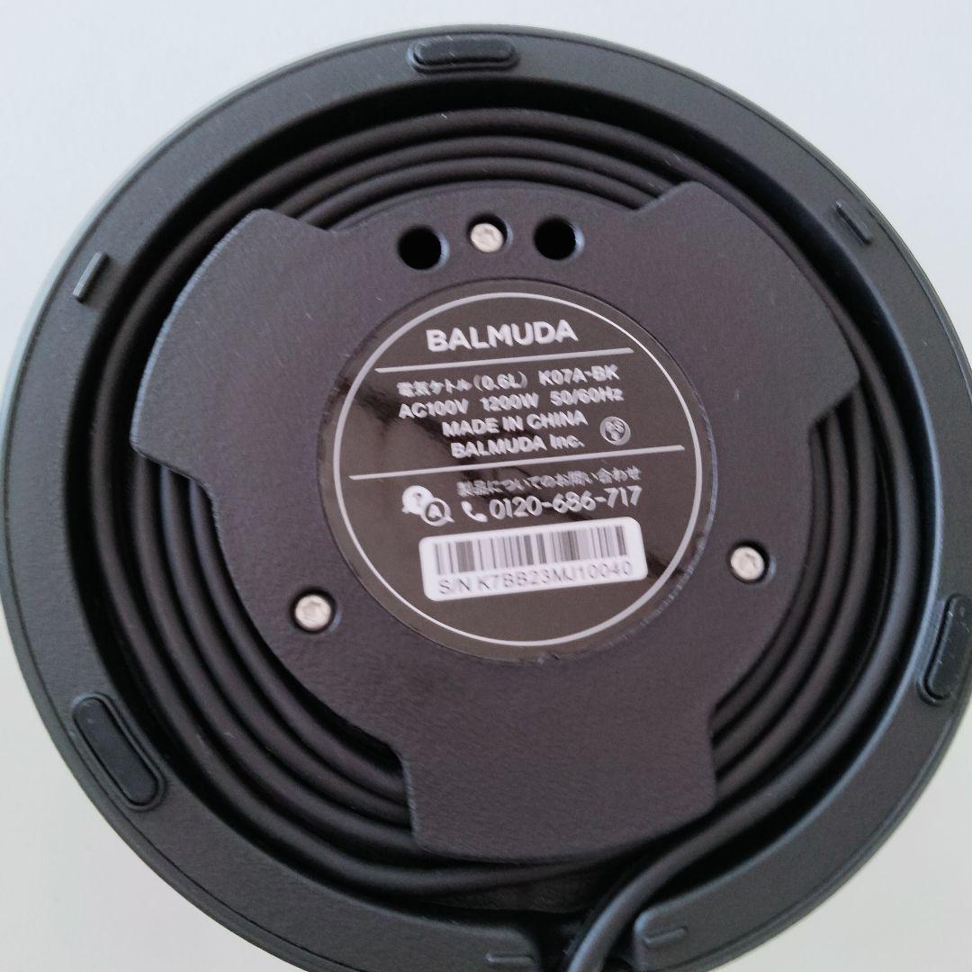 BALMUDA The pot バルミューダ　電気ケトル　ブラック　黒　500