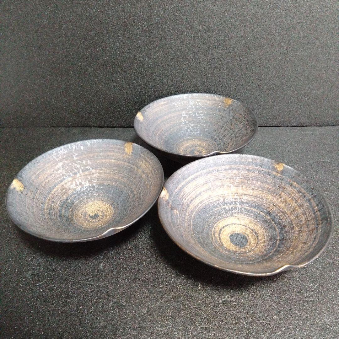 新品 有田焼 悦山 陶悦窯 結晶 金彩 中鉢3個　お正月　お祝い