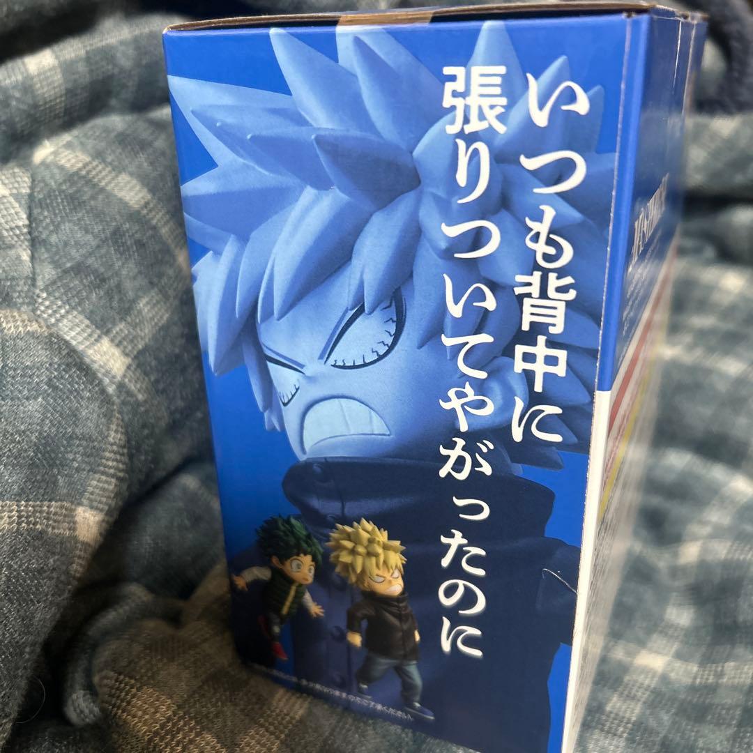 僕のヒーローアカデミア MASTERLISE フィギュアセット★未開封