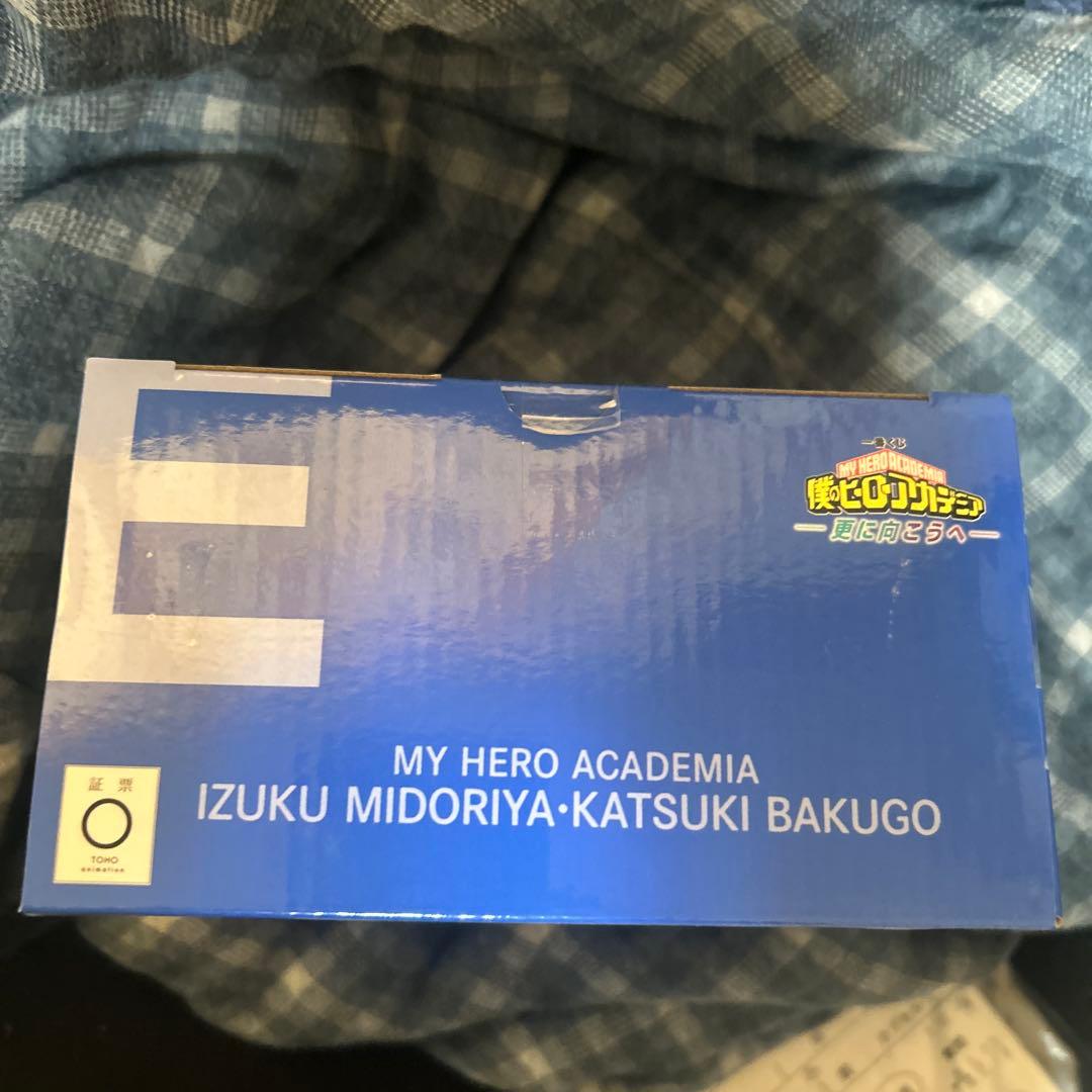 僕のヒーローアカデミア MASTERLISE フィギュアセット★未開封