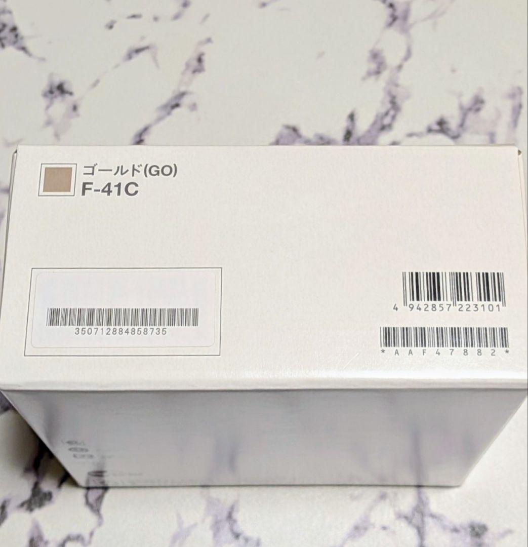 新品未使用 arrows ケータイ ベーシック F-41C ゴールド ドコモ