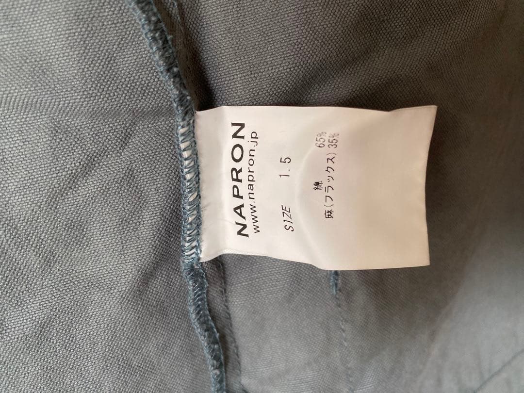 NAPRON ナプロン ハンティングベスト エプロン slate gray