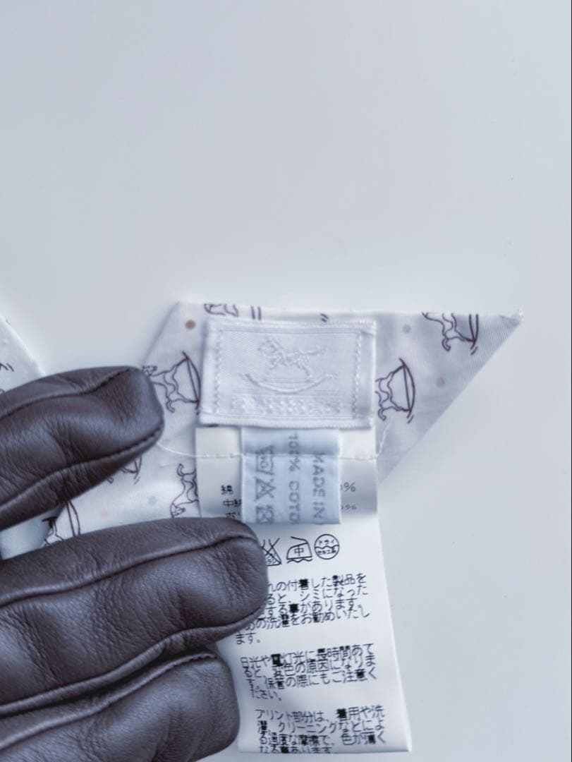 HERMES エルメス　ベビー　スタイ　ビブ　よだれかけ
