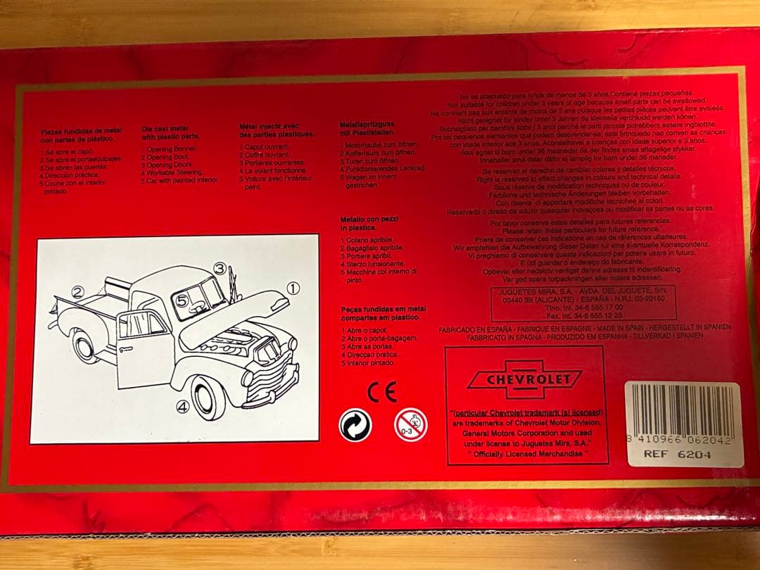 ミニカー MIRA 1953 Chevrolet Pick Up 1/18