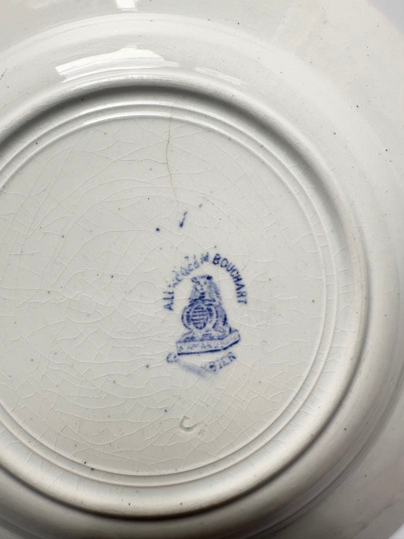 st amand サンタマン　フランス　アンティーク　プレート　皿　ブロカント