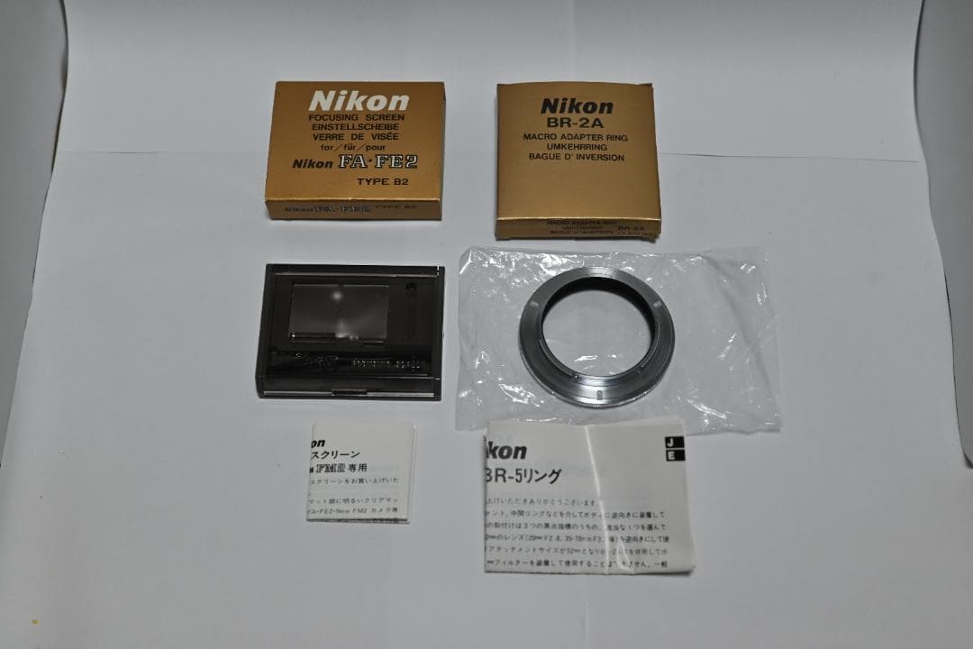 Nikon newFM2 フィルム一眼レフカメラ #7562956
