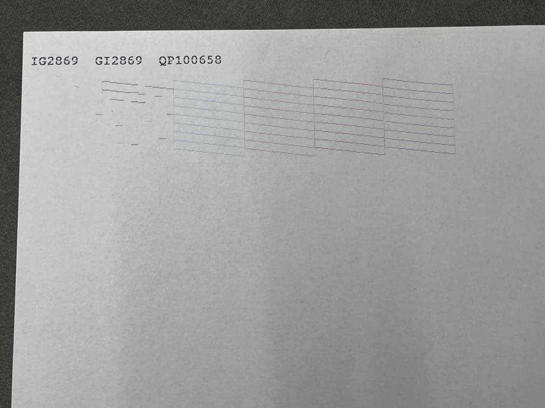 【EPSON/エプソン】PM-A920 インクジェットプリンター 現状渡し