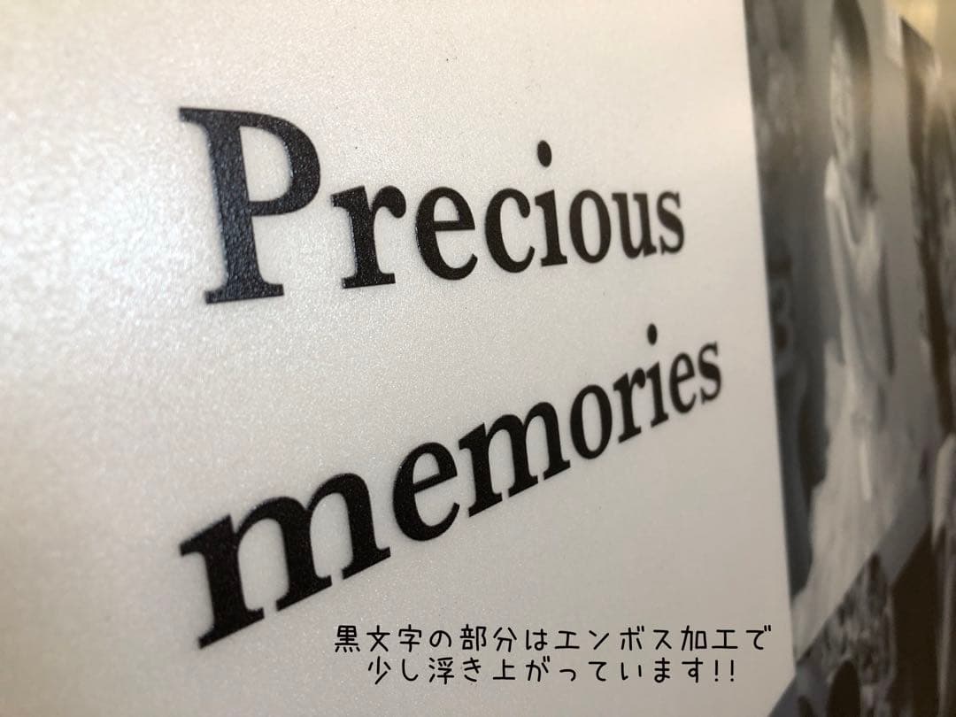 フォトパネル 写真パネル 結婚式 ウェルカムスペース 名前入り 誕生日 モノクロ