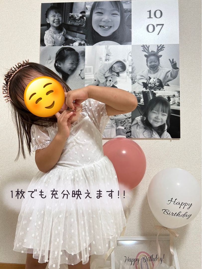 フォトパネル 写真パネル 結婚式 ウェルカムスペース 名前入り 誕生日 モノクロ