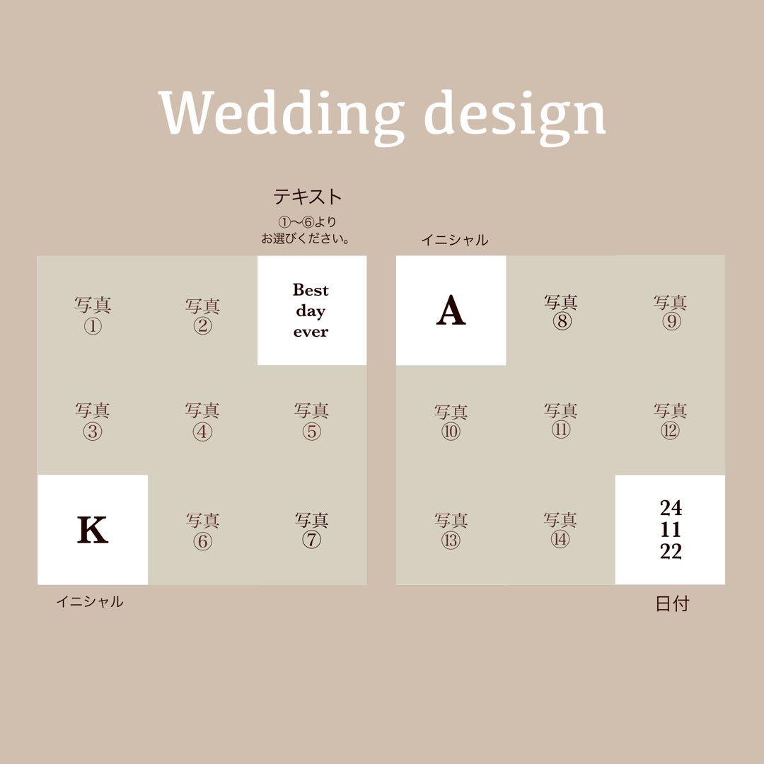 フォトパネル 写真パネル 結婚式 ウェルカムスペース 名前入り 誕生日 モノクロ