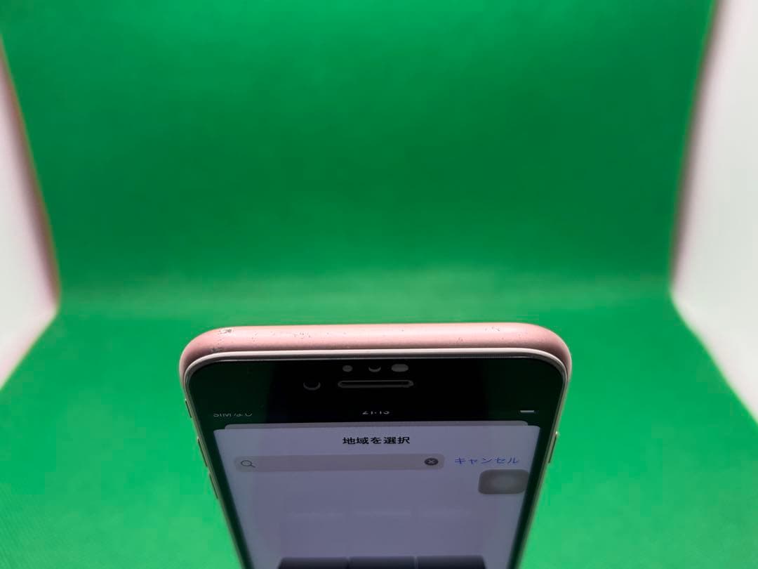 4099 IPHONE 7 32GB SIM フリー