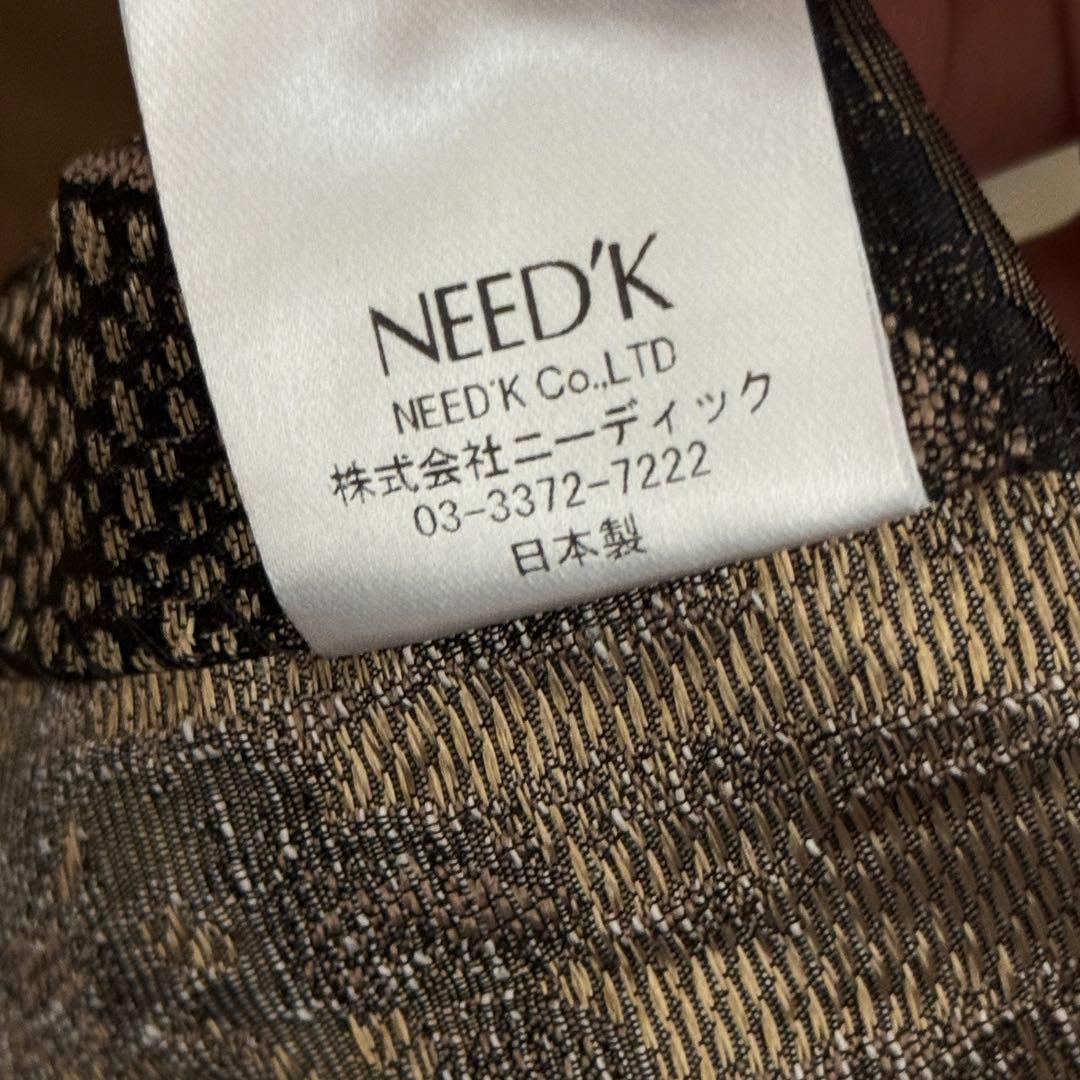 NEED'K ニーディック　オーダーカーテン　高級カーテン　おしゃれ