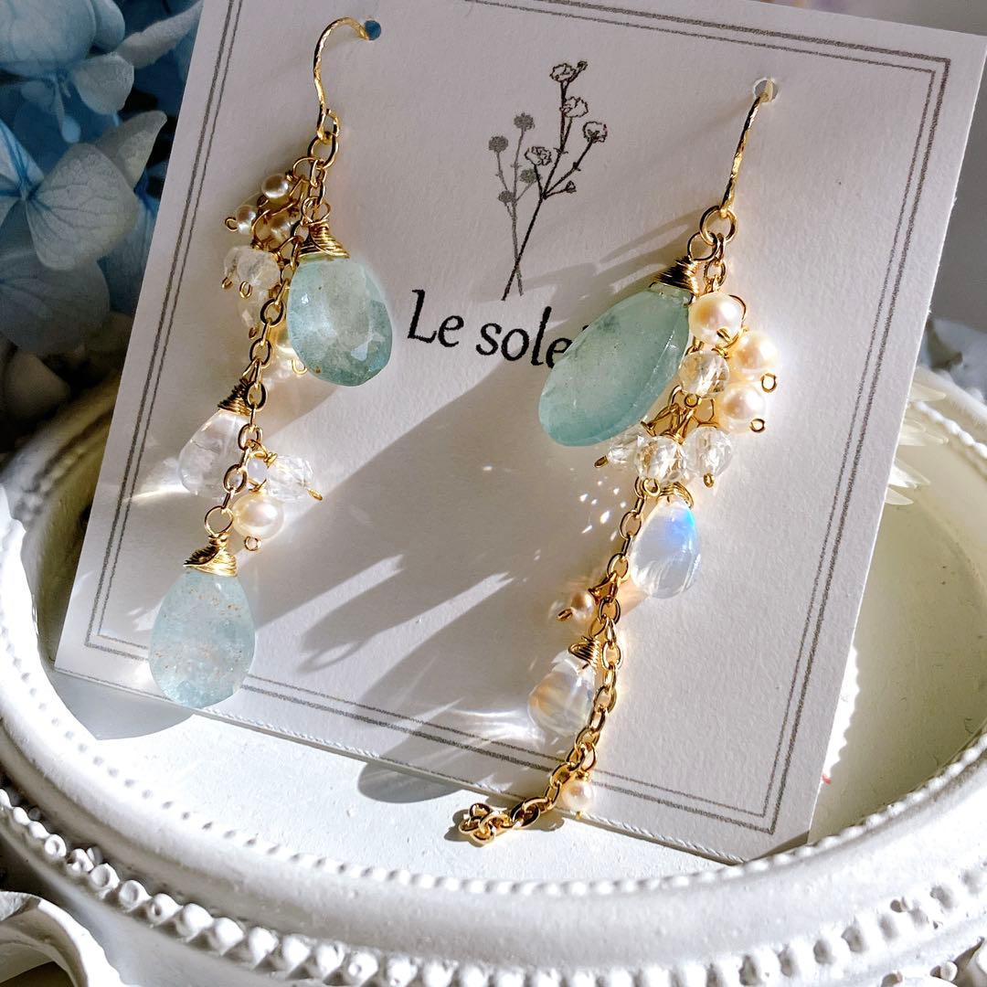 シンデレラアクアマリン アシンメトリーピアス✧14kgf