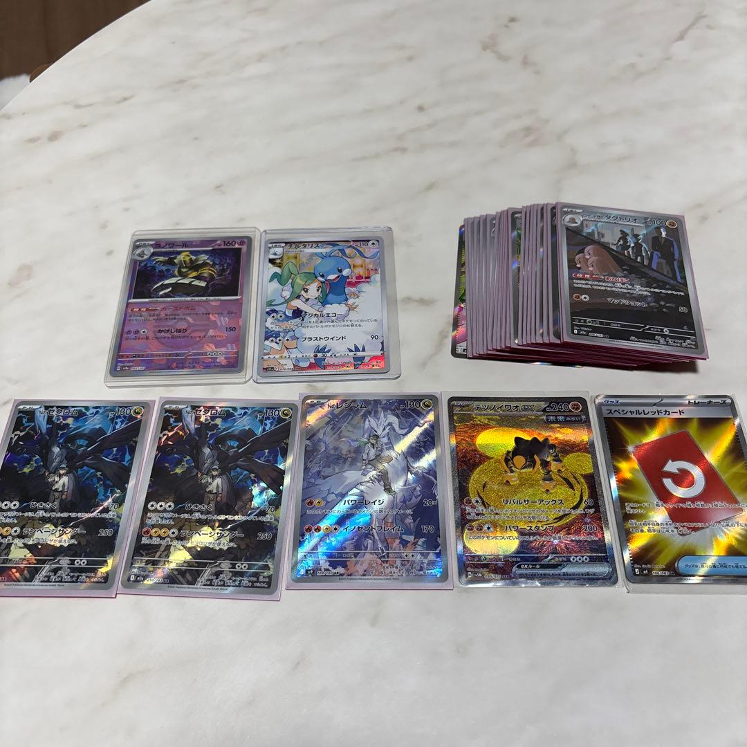人気ポケモンカードセットまとめ（特別カード含む）