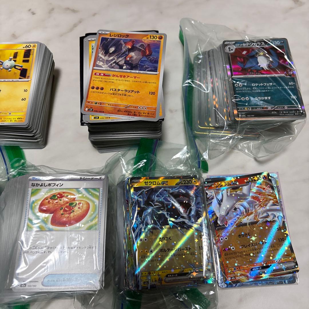 人気ポケモンカードセットまとめ（特別カード含む）