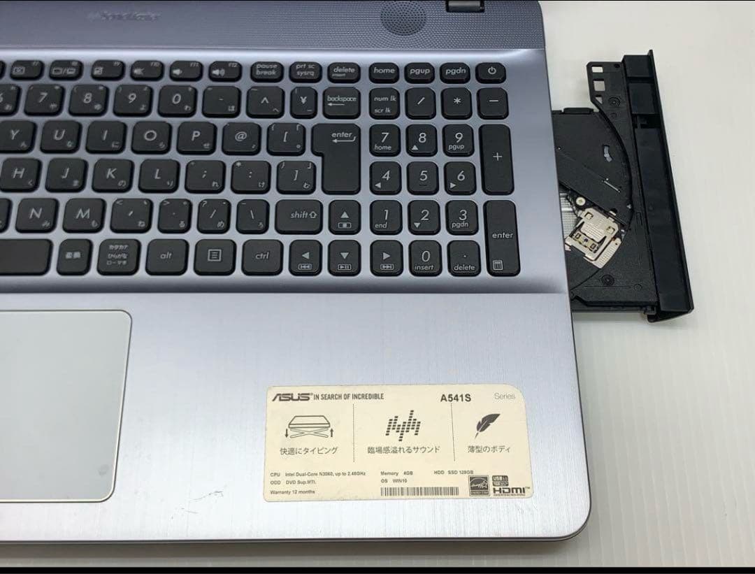 AUSU ノートパソコン windows 11 office 付き