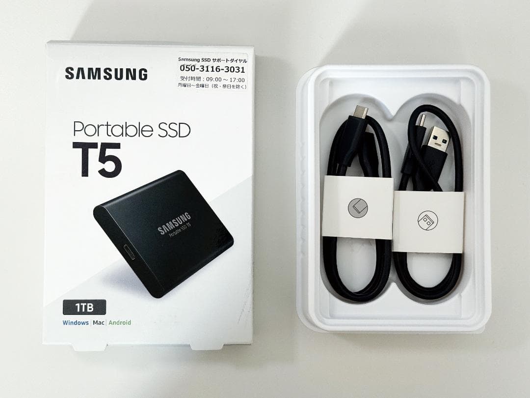 Samsung ポータブルSSD T5 1TB 元箱有 健康診断済み