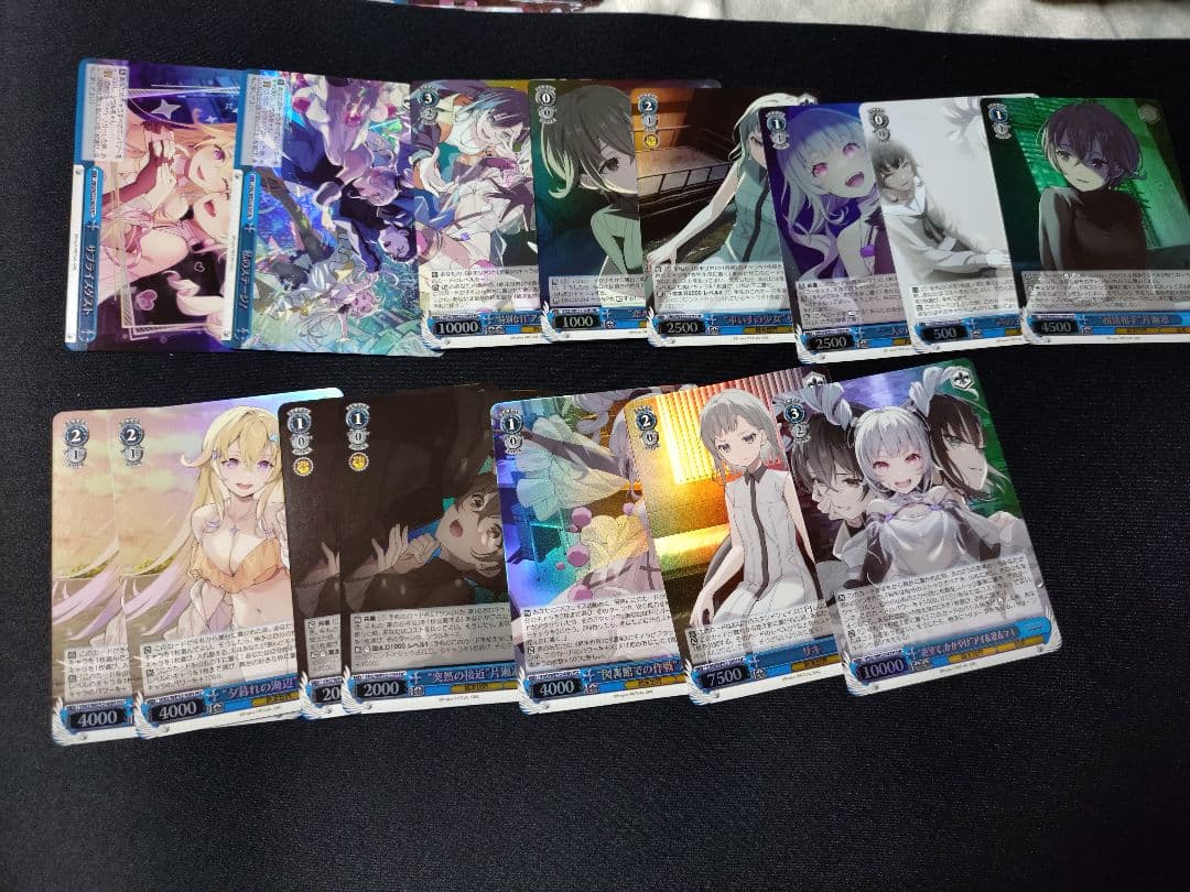 ヴァイスシュヴァルツ バーチャルガール　3箱分