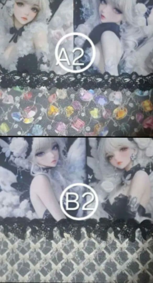 じゅんじゅん様♥️オーダーページ♥️2便になります♥️レースマルチカバー