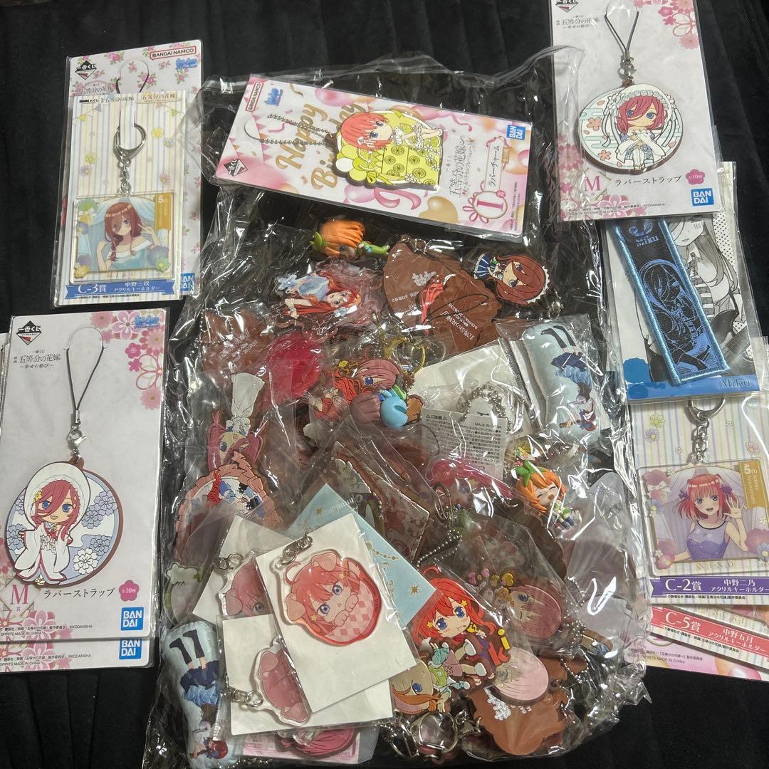 アニメグッズ　五等分の花嫁　グッズ　大量　まとめ売り