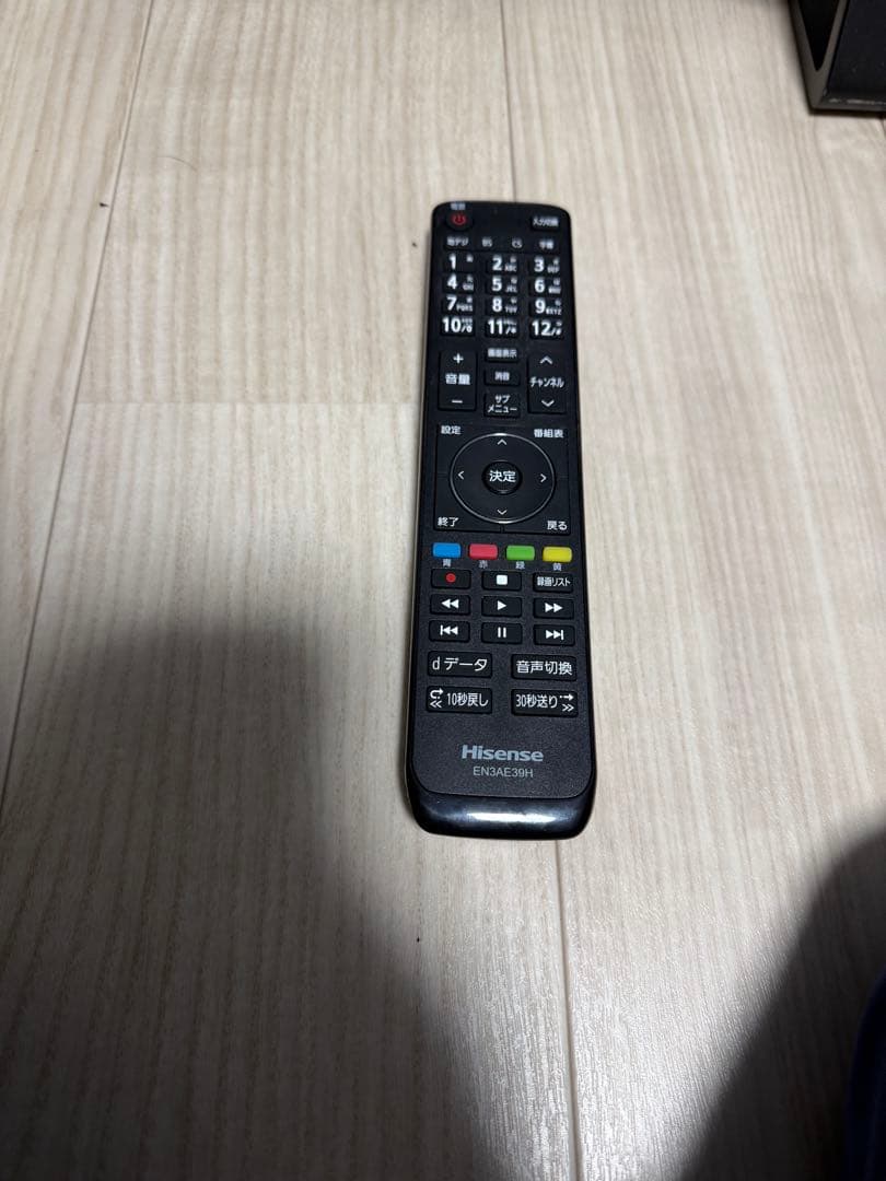 【中古】hisense ハイセンス 32インチ 液晶テレビ 2020年