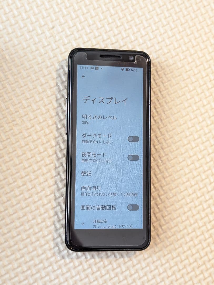 超ミニ ミニスマートフォン 4インチ XS16Pro 4GB 128GB
