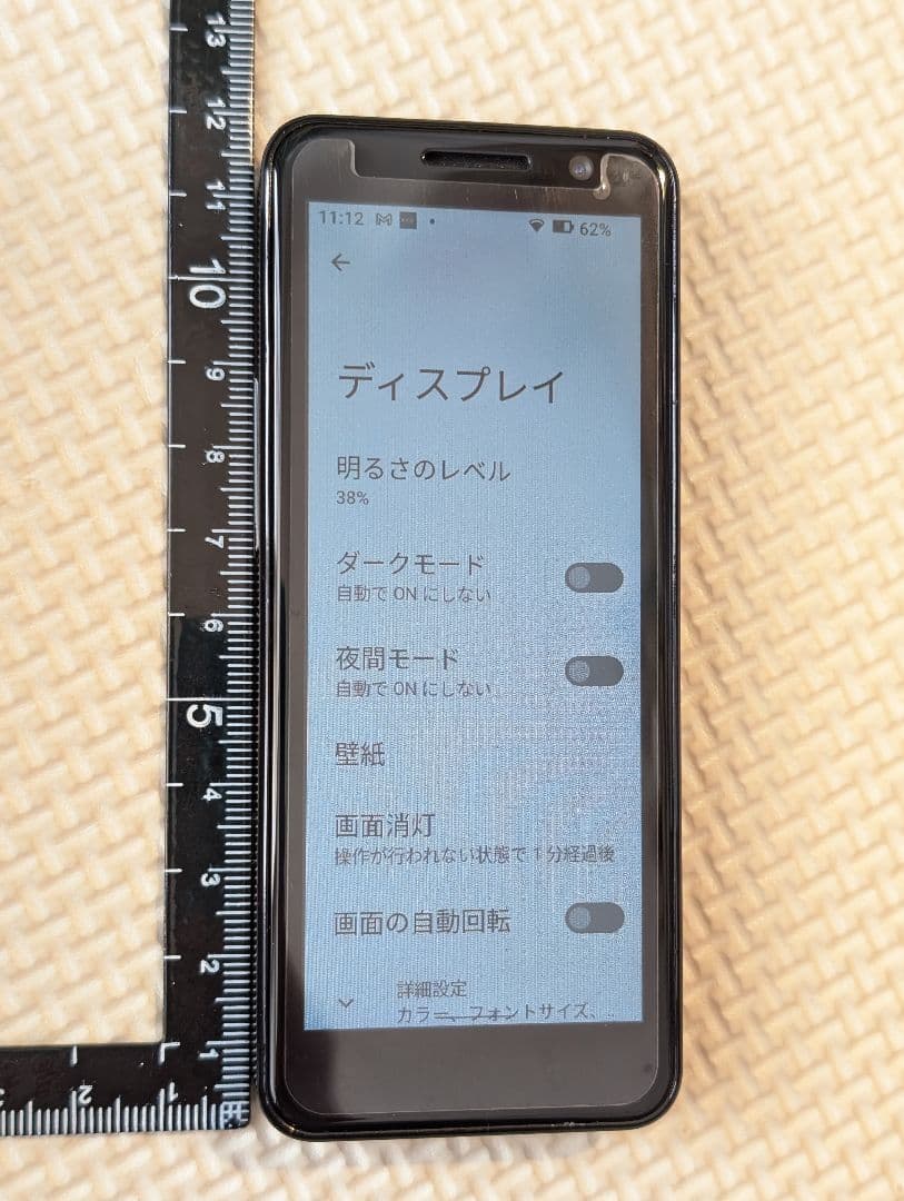 超ミニ ミニスマートフォン 4インチ XS16Pro 4GB 128GB