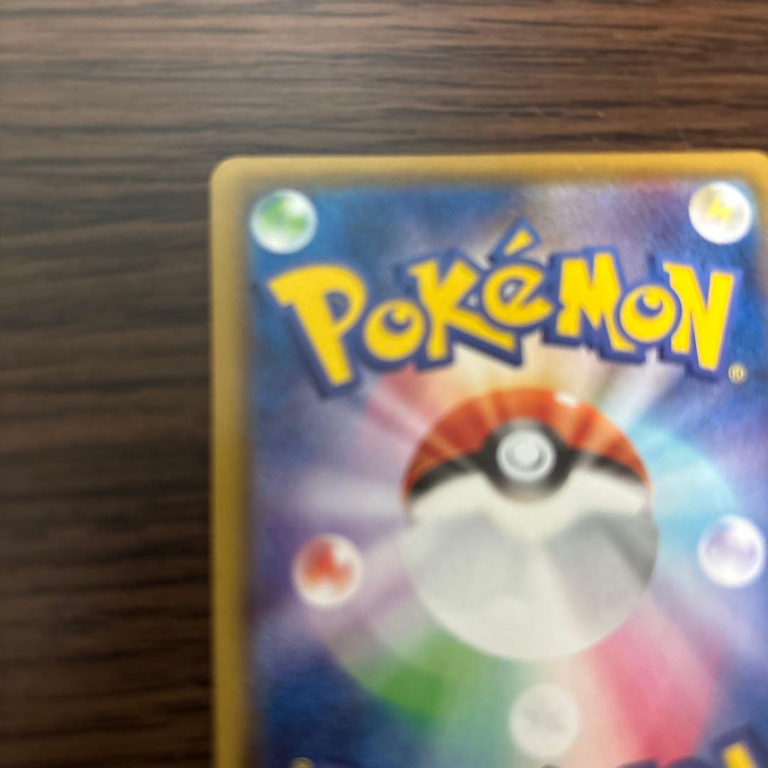ポケモンカード ミュウ 25th UR