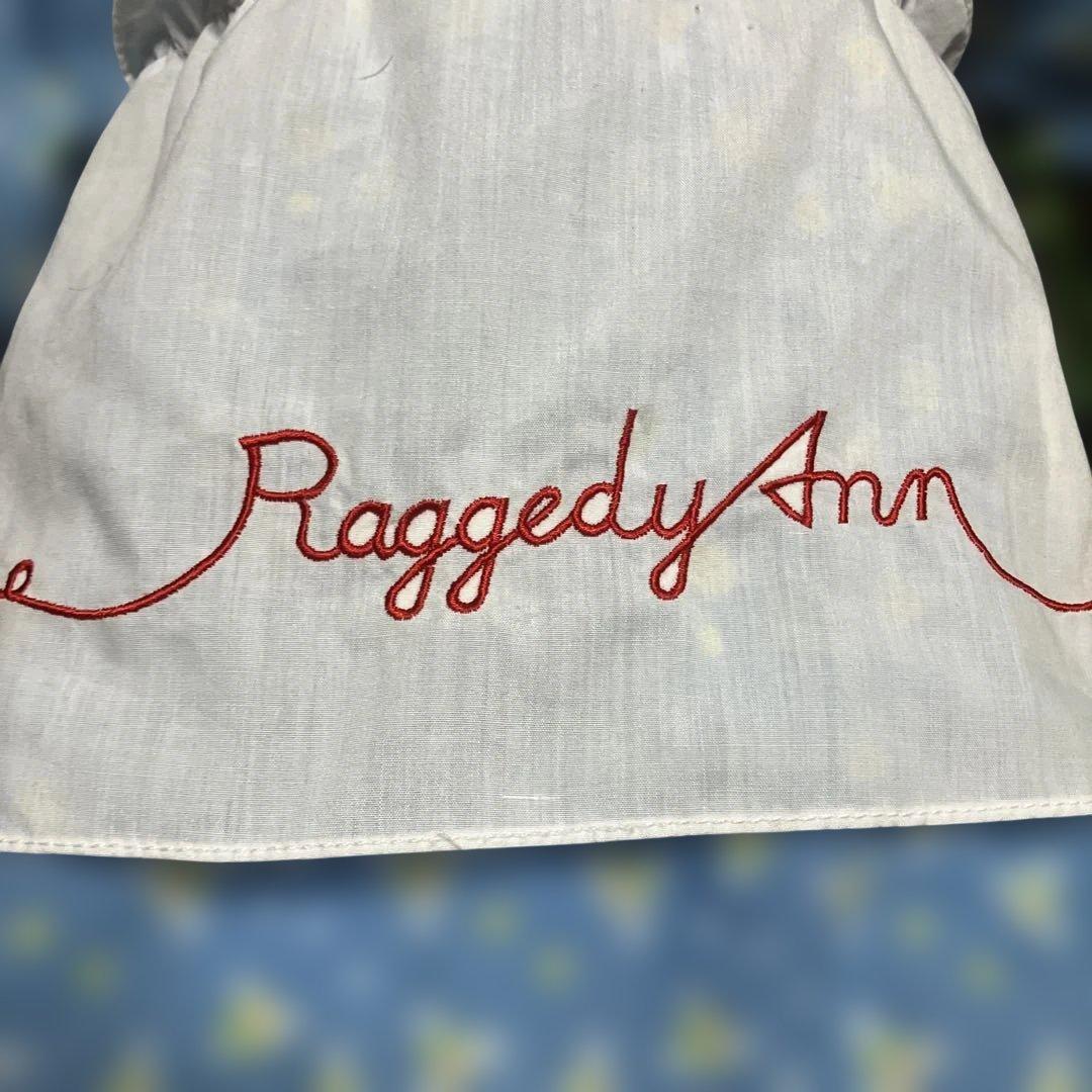 DAKIN社Raggedy Ann 限定品身長65㎝　Ann人形　即購入OK！
