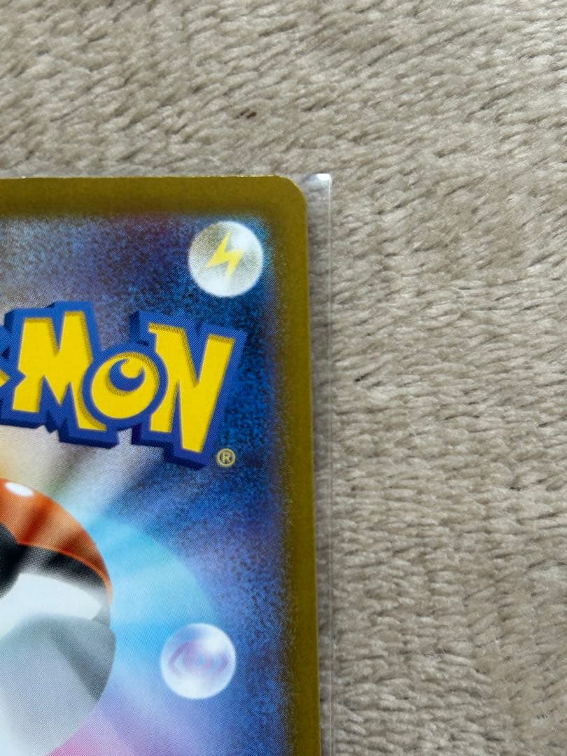 わ*ん様 イーブイAR スタートデッキ100