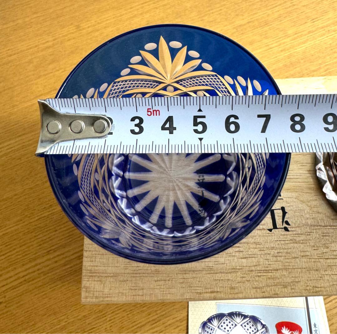 460江戸切子　ペア　尾島硝子　未使用品　共箱　栞