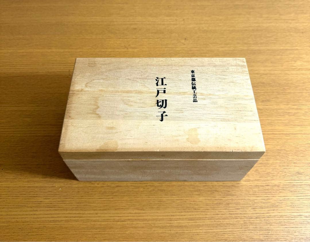 460江戸切子　ペア　尾島硝子　未使用品　共箱　栞