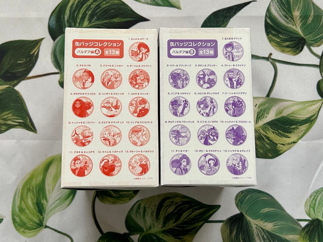 ポケモン 缶バッジコレクション パルデア編 A,B BOX